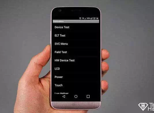LG Phone Hidden Menu Codes