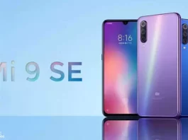 How to ROOT Xiaomi Mi 9 SE, Install TWRP Recovery How to ROOT Xiaomi Mi 9 SE, Install TWRP Recovery